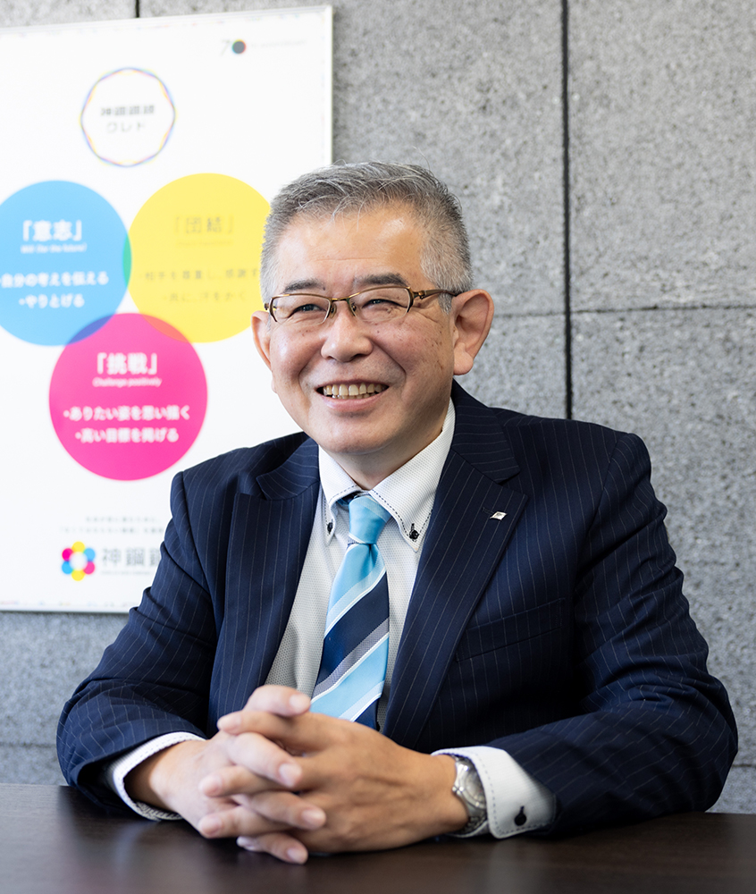 採用担当責任者メッセージ